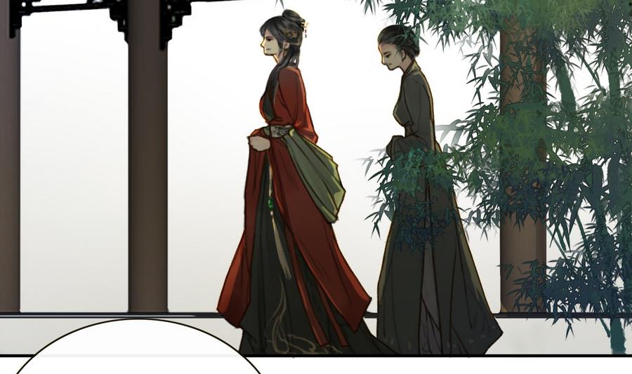 第3话 蠢蠢欲动的阴谋(1/2)-第3话