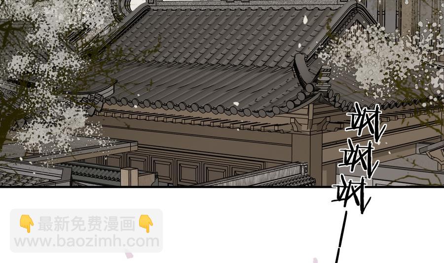 第21话 大哥？河南王！(1/2)-第21话