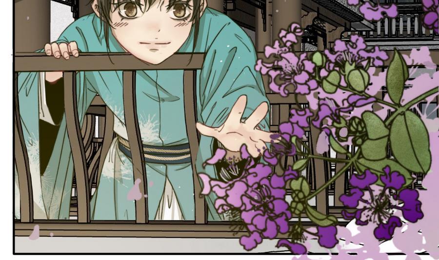 第21话 大哥？河南王！(1/2)-第21话