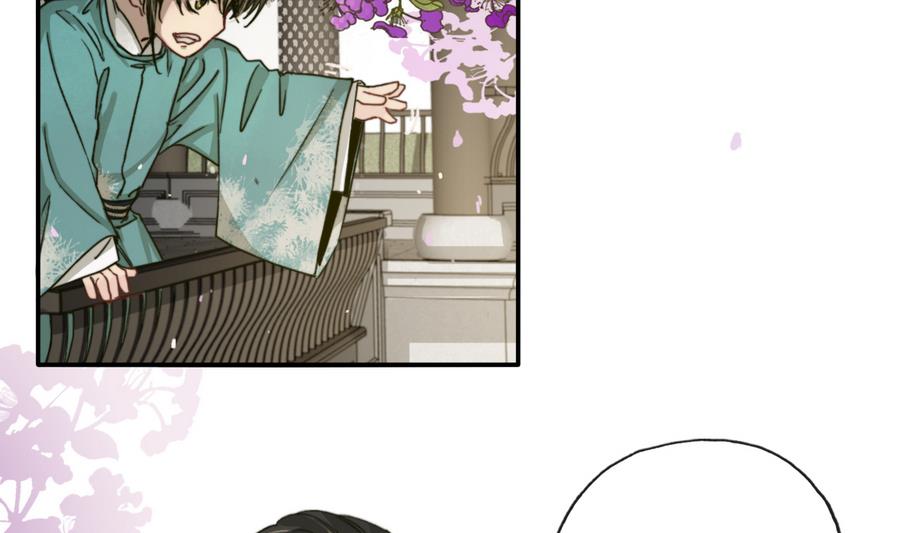 第21话 大哥？河南王！(1/2)-第21话