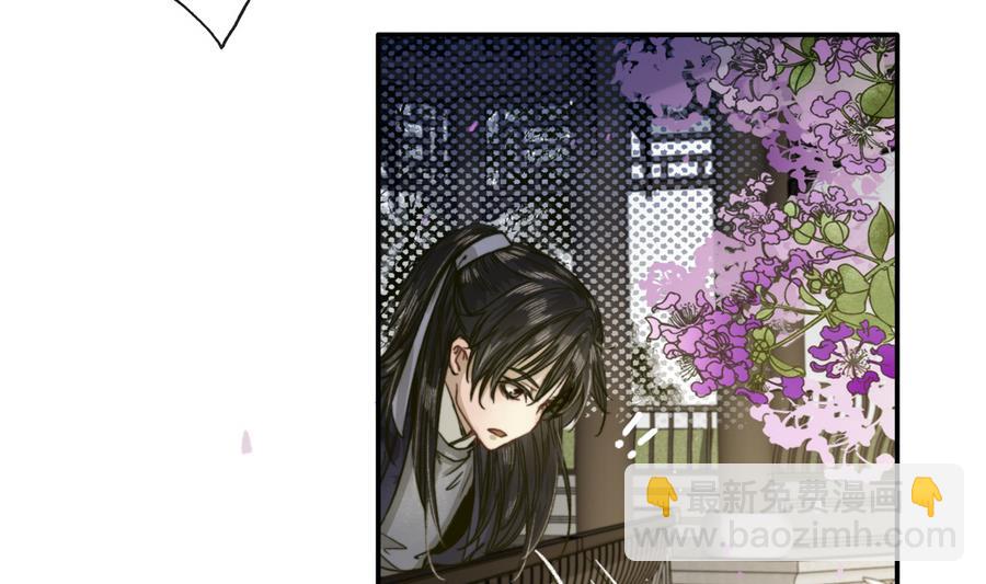 第21话 大哥？河南王！(1/2)-第21话