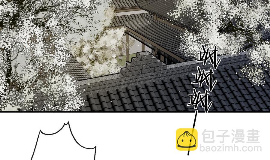 第21话 大哥？河南王！(1/2)-第21话