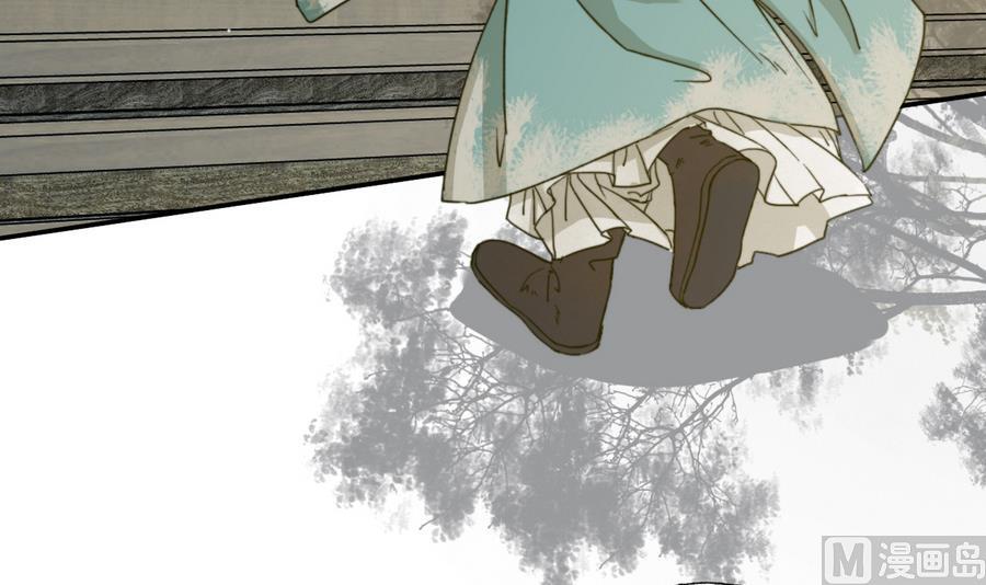 第23话 应召入宫-第23话