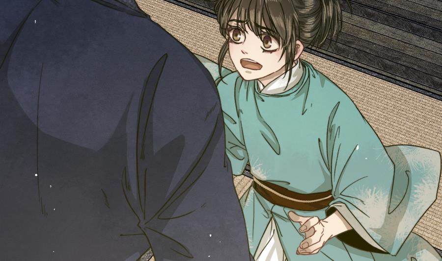 第23话 应召入宫-第23话