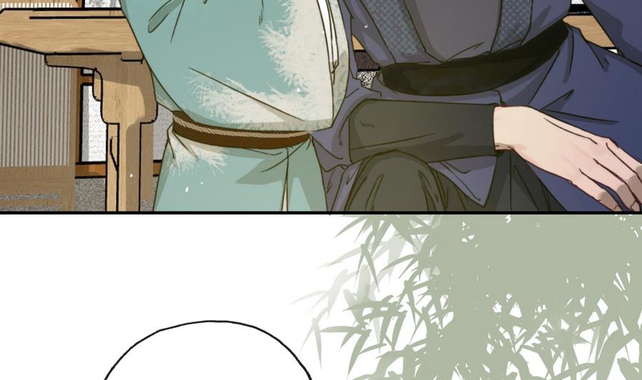 第23话 应召入宫-第23话