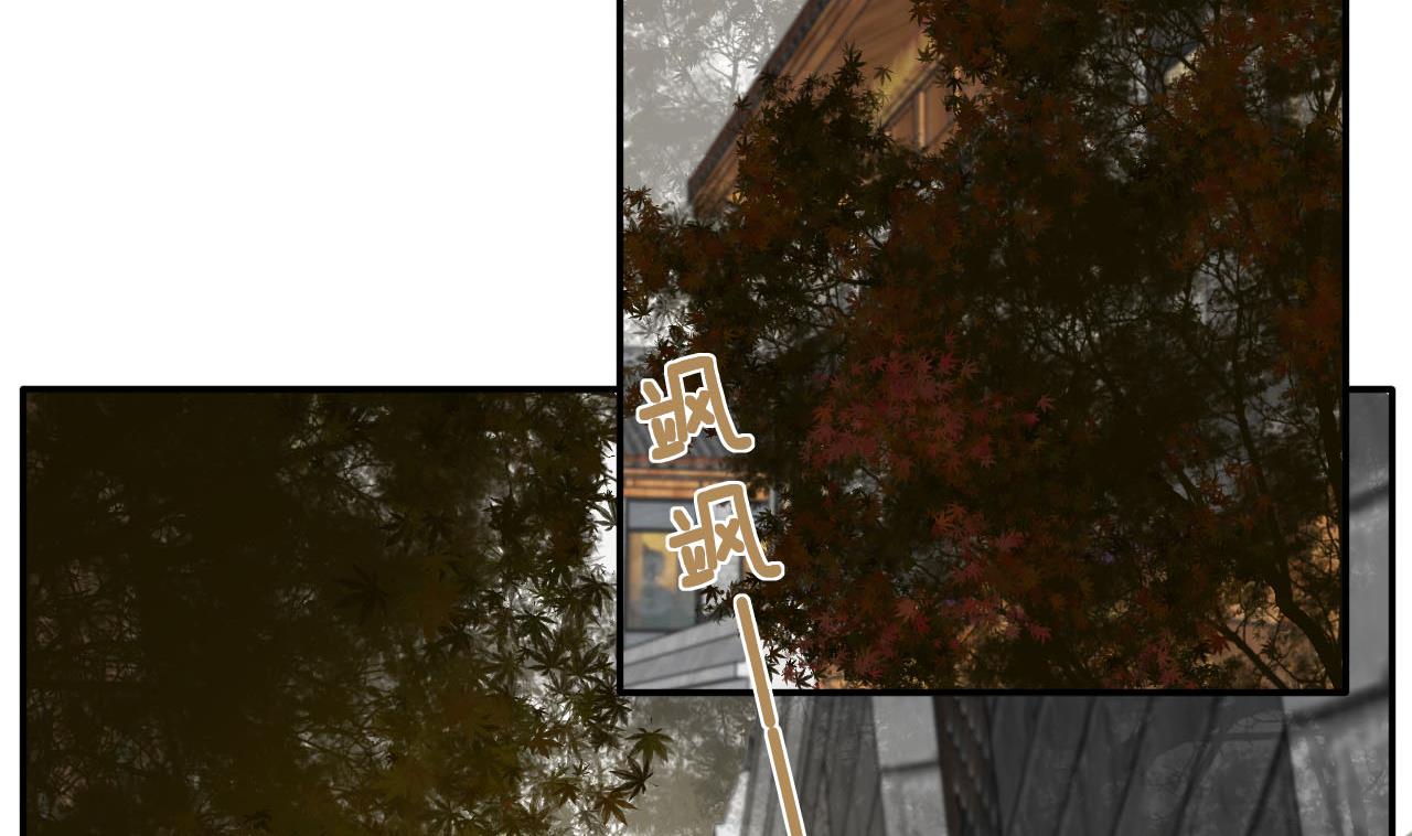 第37话 我只在乎我自己-第37话