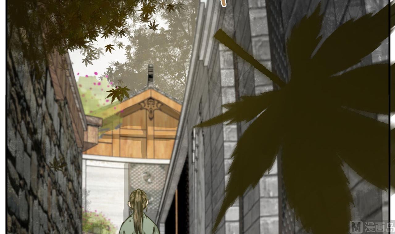 第37话 我只在乎我自己-第37话