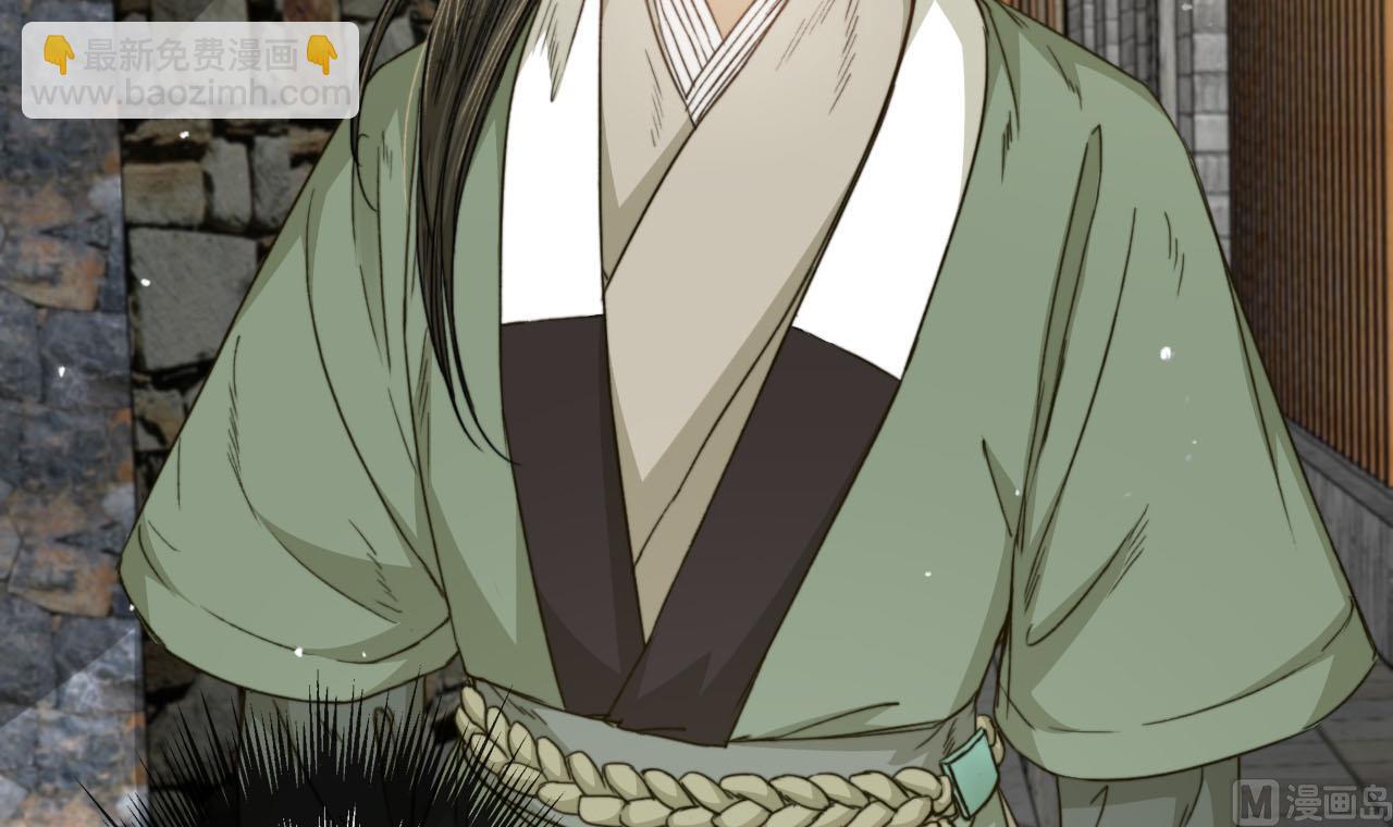 第37话 我只在乎我自己-第37话