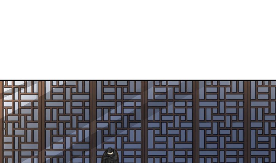 第5话 公子去世，樱桃病危-第5话