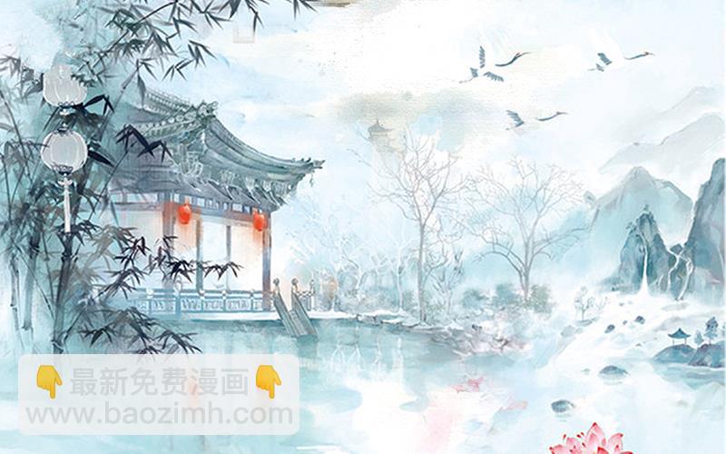 第5话 公子去世，樱桃病危-第5话