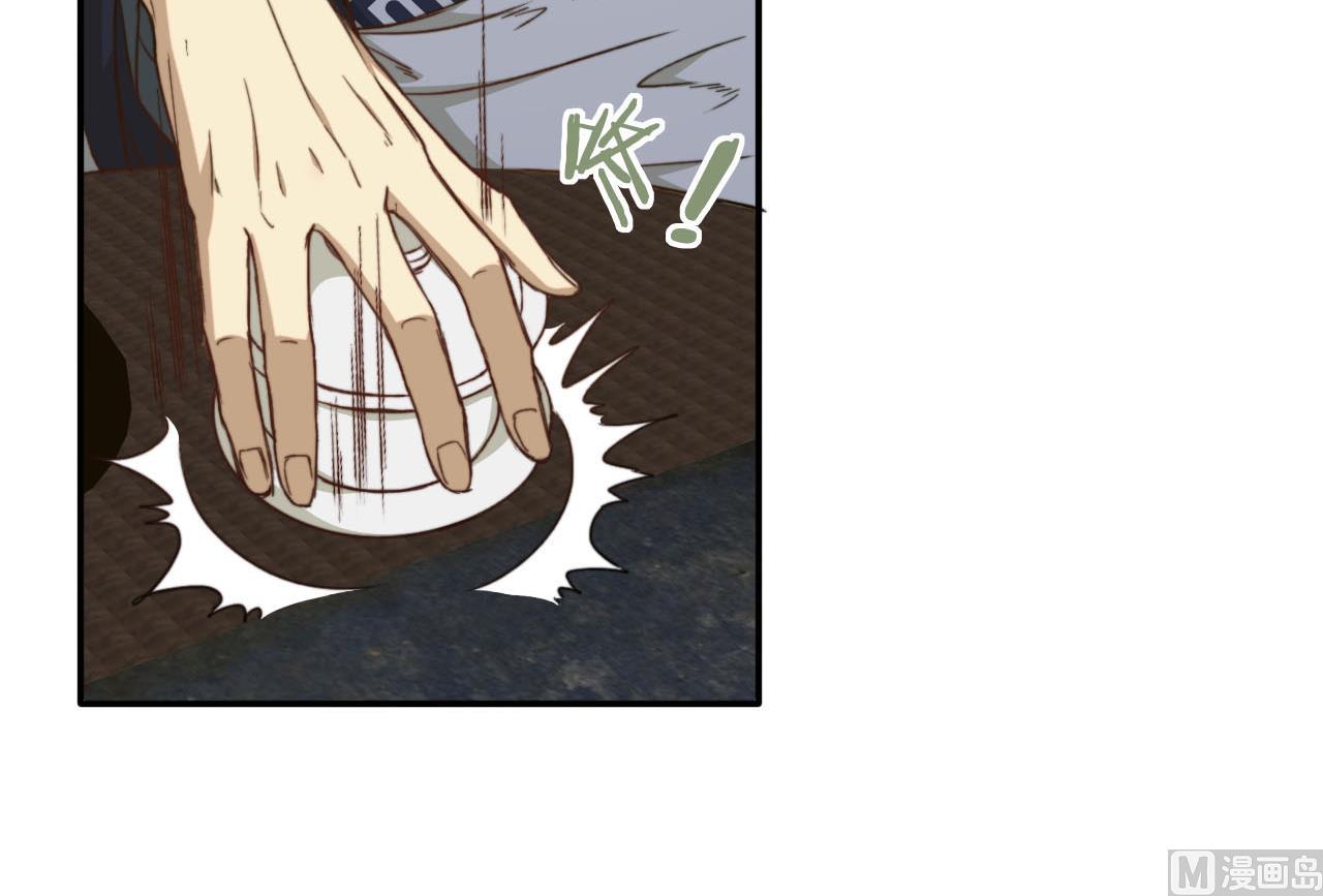 第41话 我才不在乎你的死活-第41话