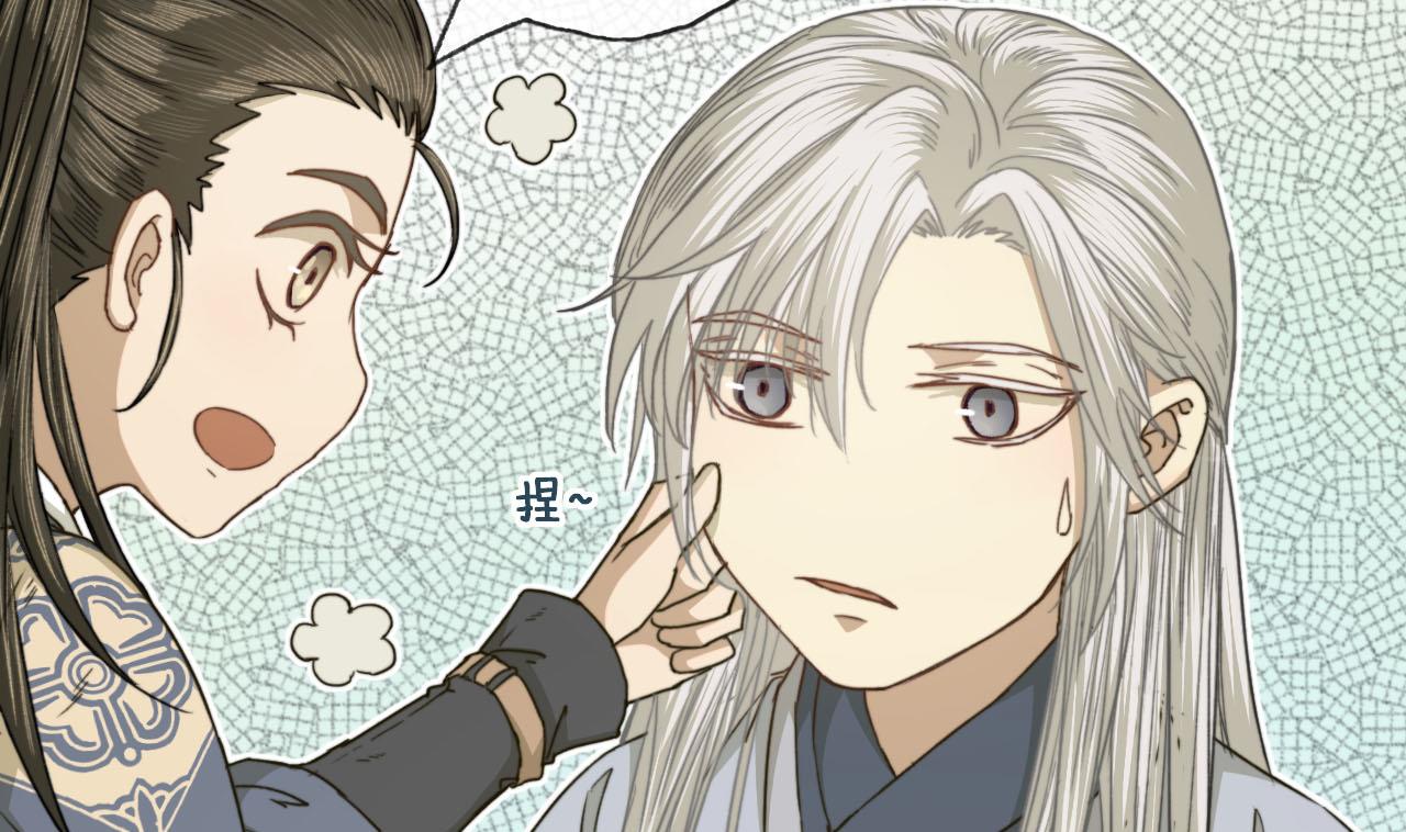 第41话 我才不在乎你的死活-第41话