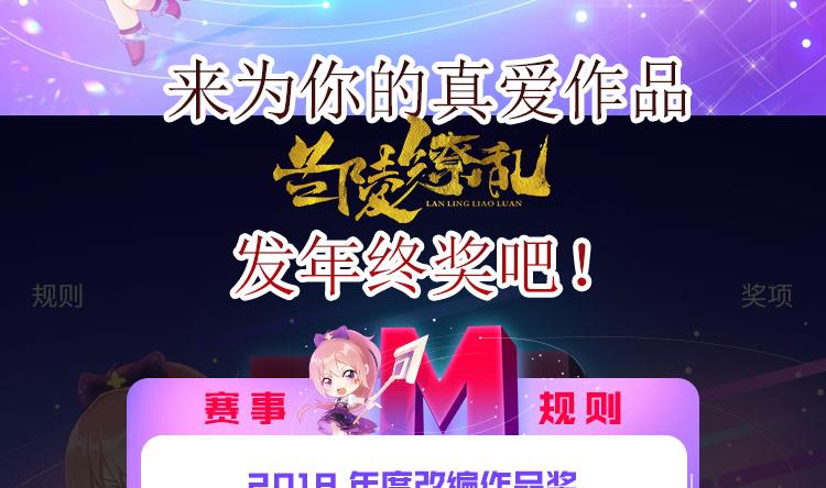 第41话 我才不在乎你的死活-第41话