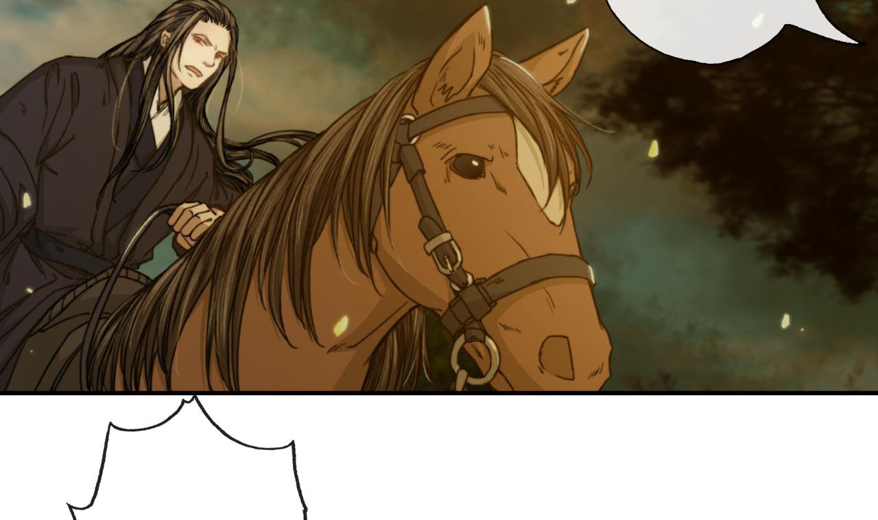 第47话 小铁的误会-第47话