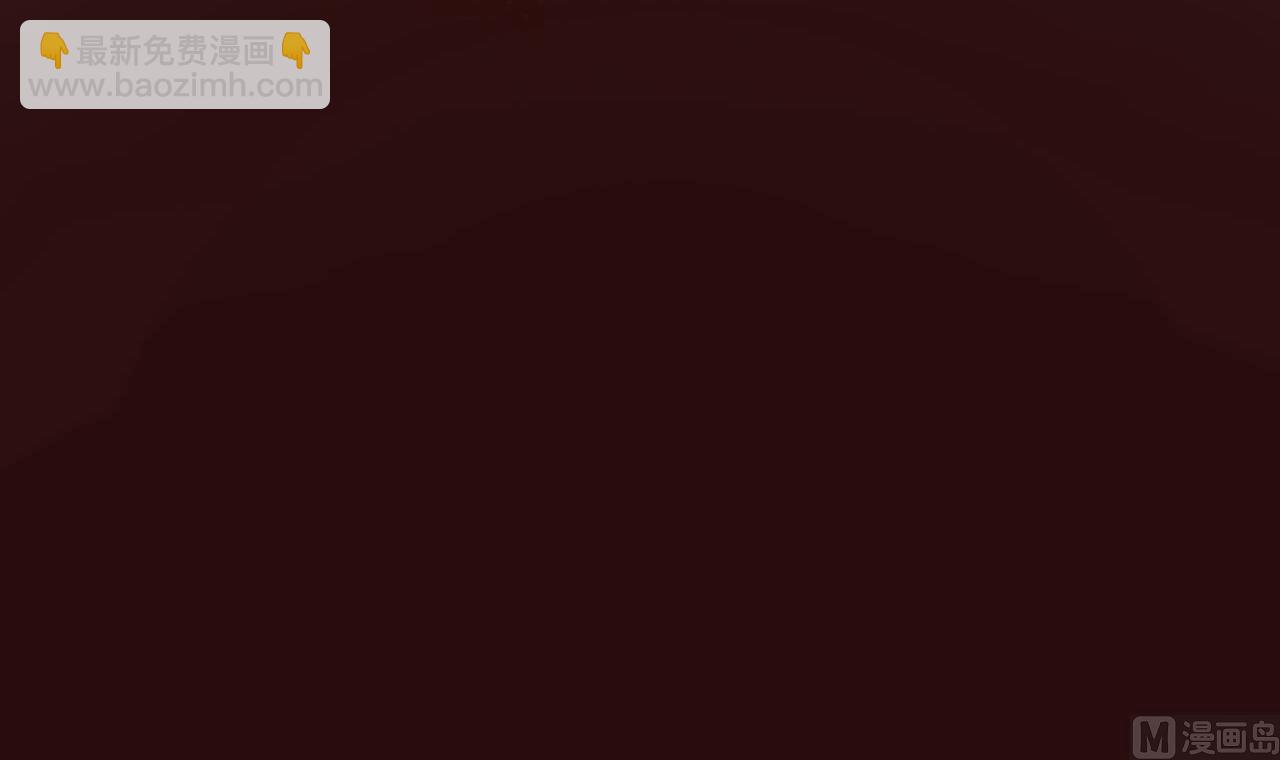 第47话 小铁的误会-第47话