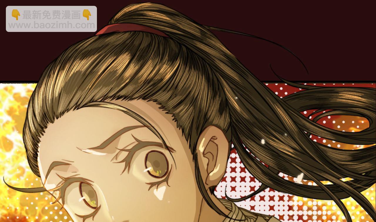 第47话 小铁的误会-第47话