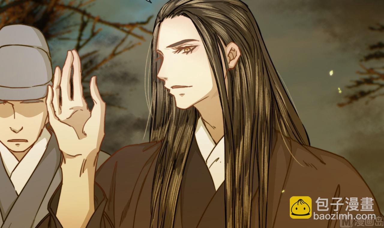 第47话 小铁的误会-第47话