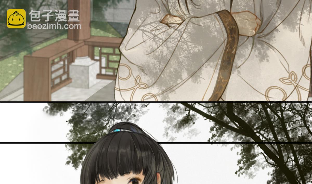 第7话 命运的相遇-第7话