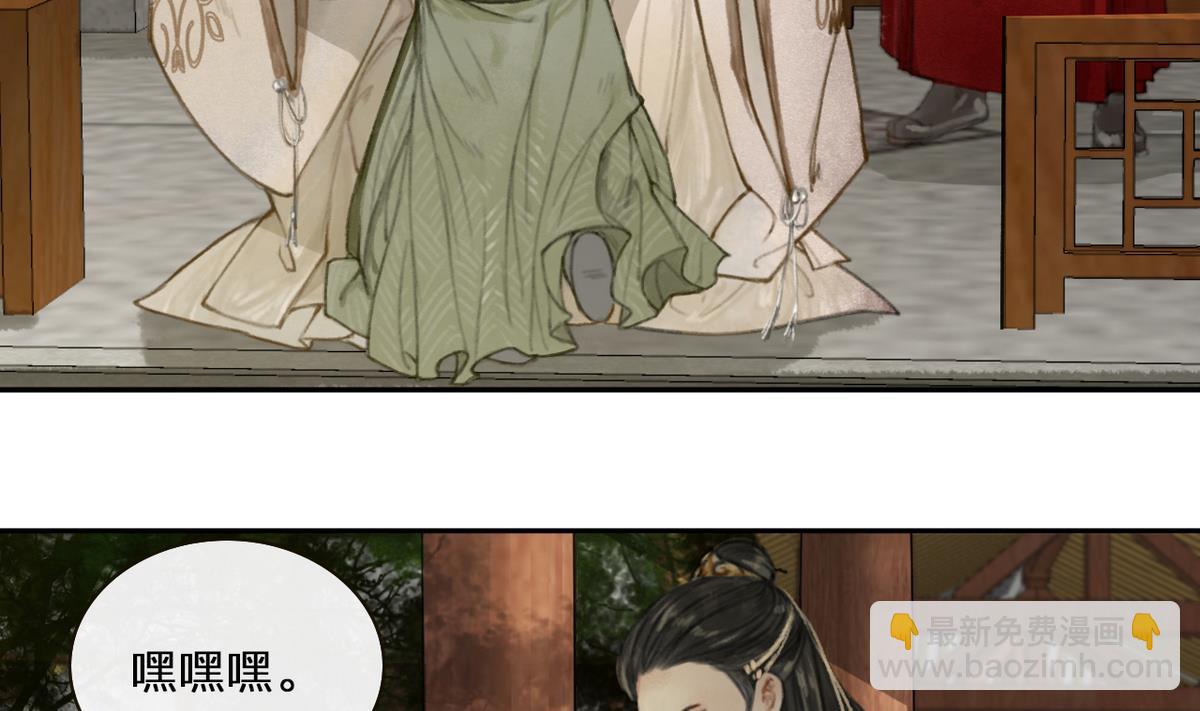 第7话 命运的相遇-第7话