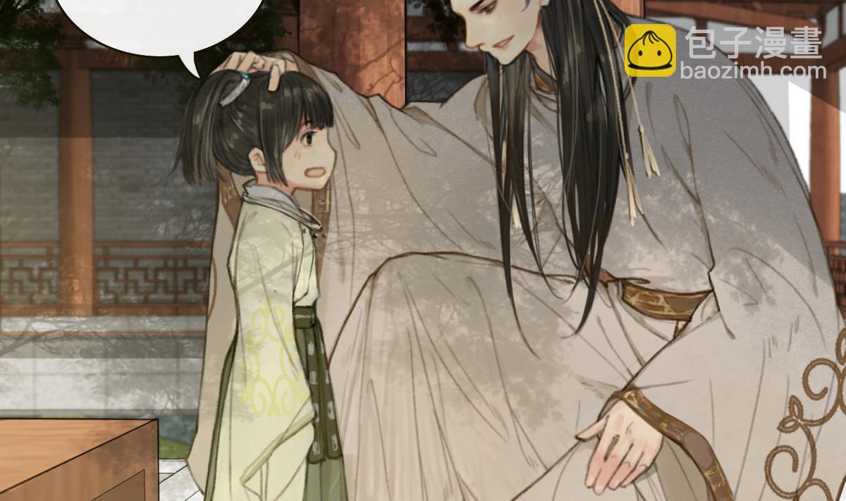 第7话 命运的相遇-第7话