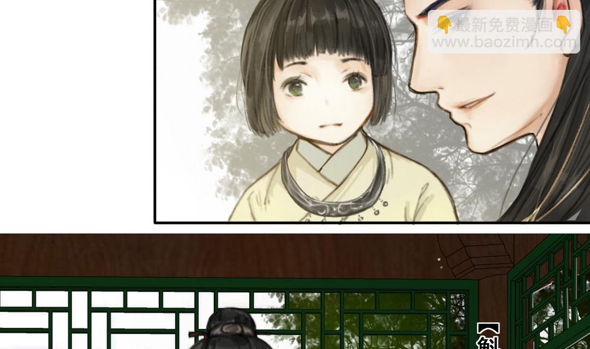 第7话 命运的相遇-第7话