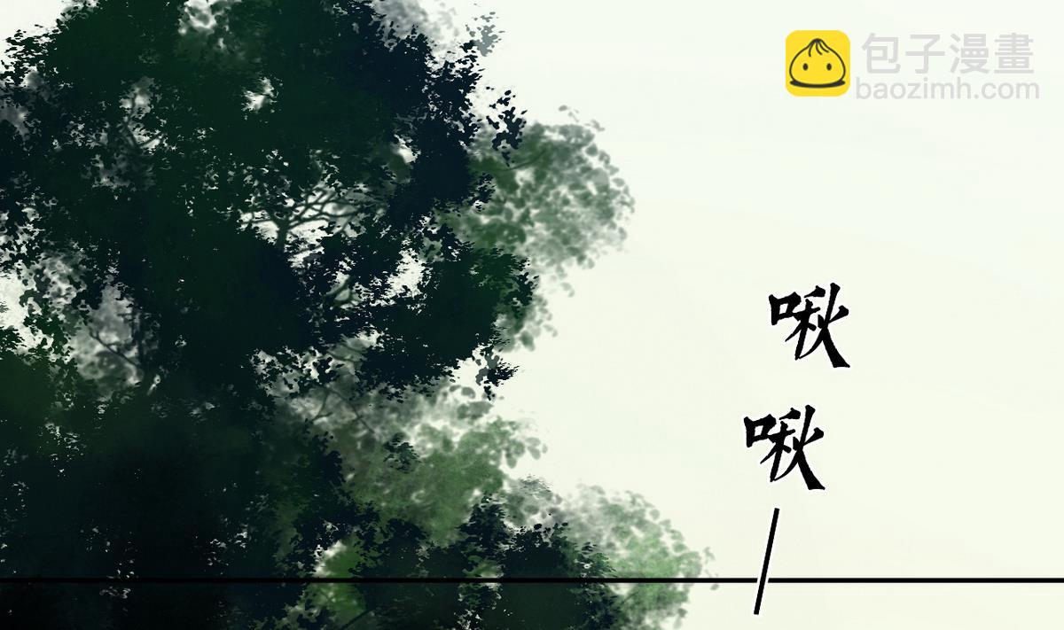 第7话 命运的相遇-第7话