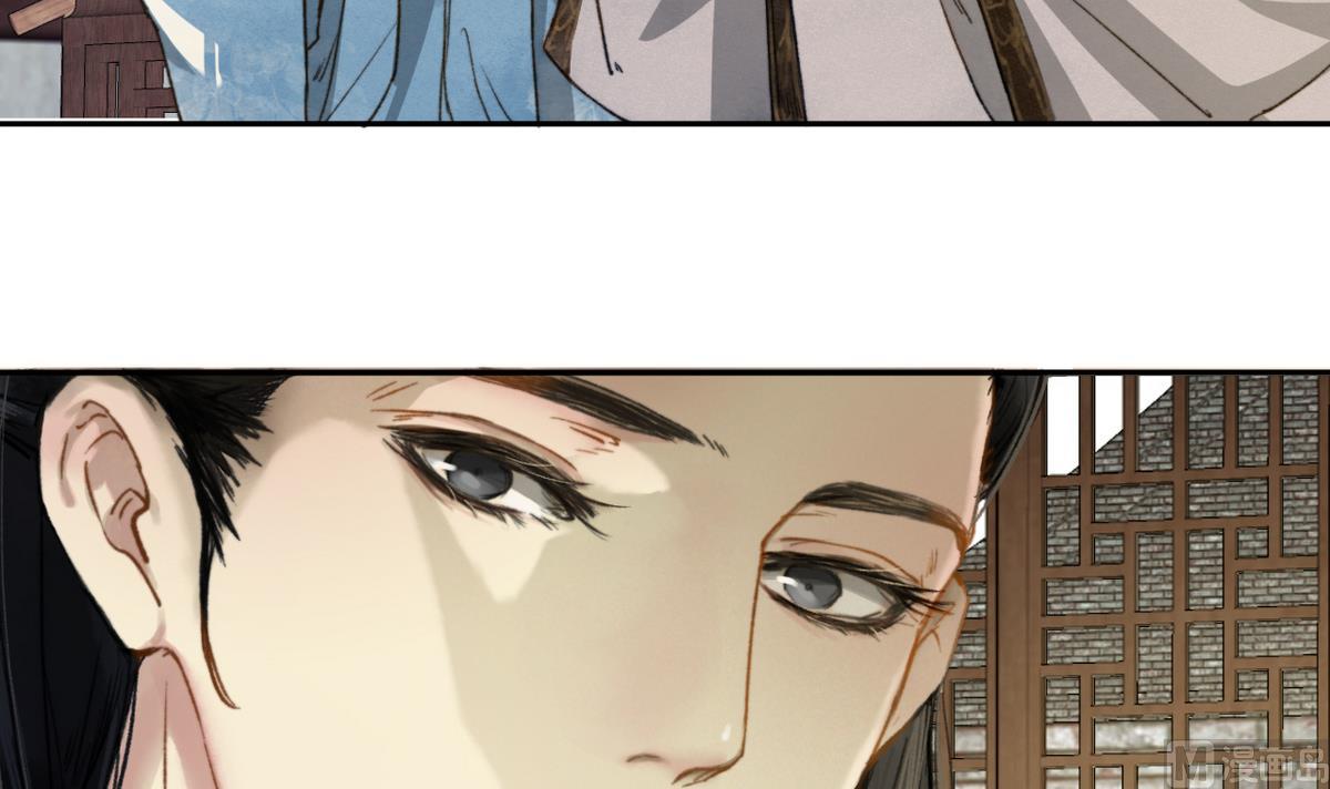 第9话 高澄的意图-第9话