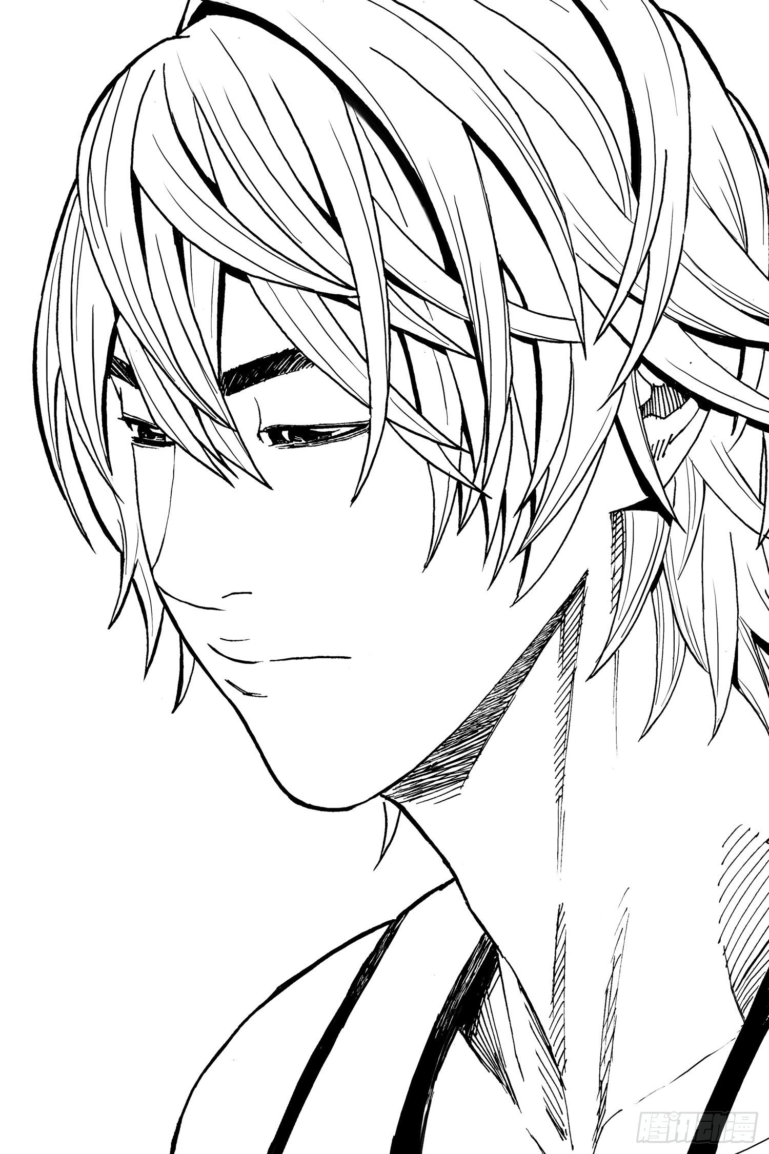 籃夢 - 第13話 妥協 - 1