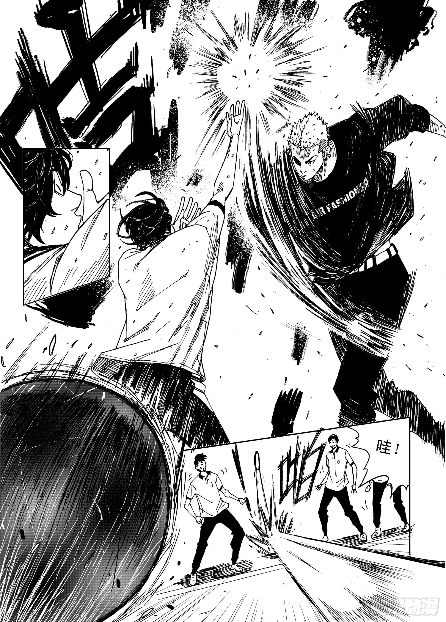 籃夢 - 第16話 樑子棟VS陳天宏4 - 3