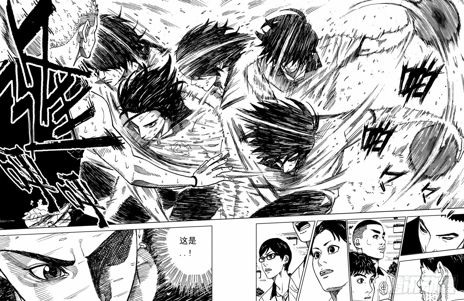 籃夢 - 第16話 樑子棟VS陳天宏8 - 1