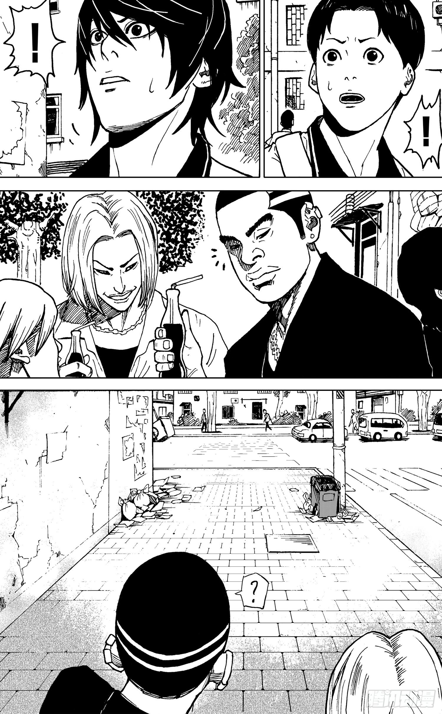 籃夢 - 第17話 垃圾站 - 4