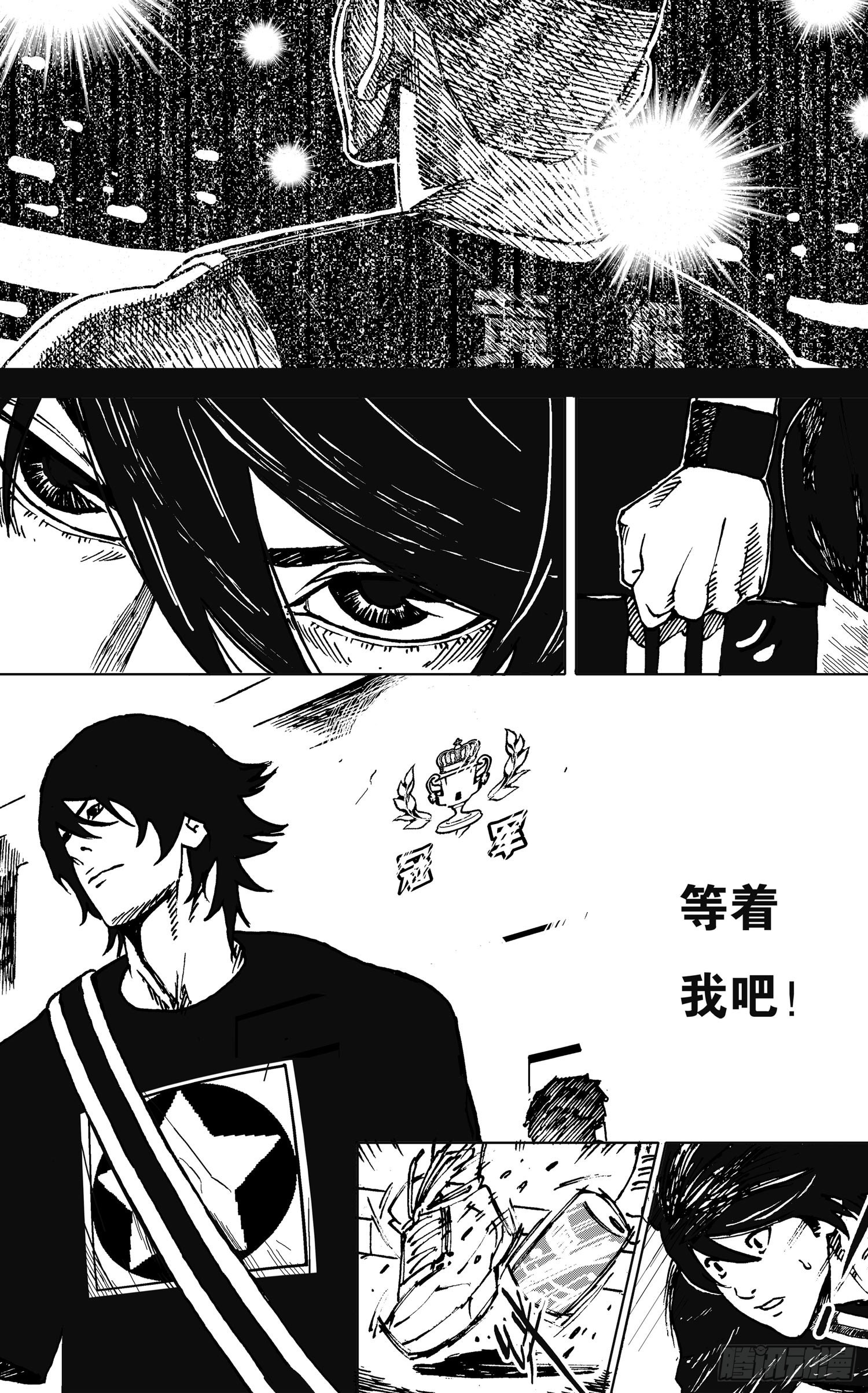 籃夢 - 第18話 參賽（下） - 2