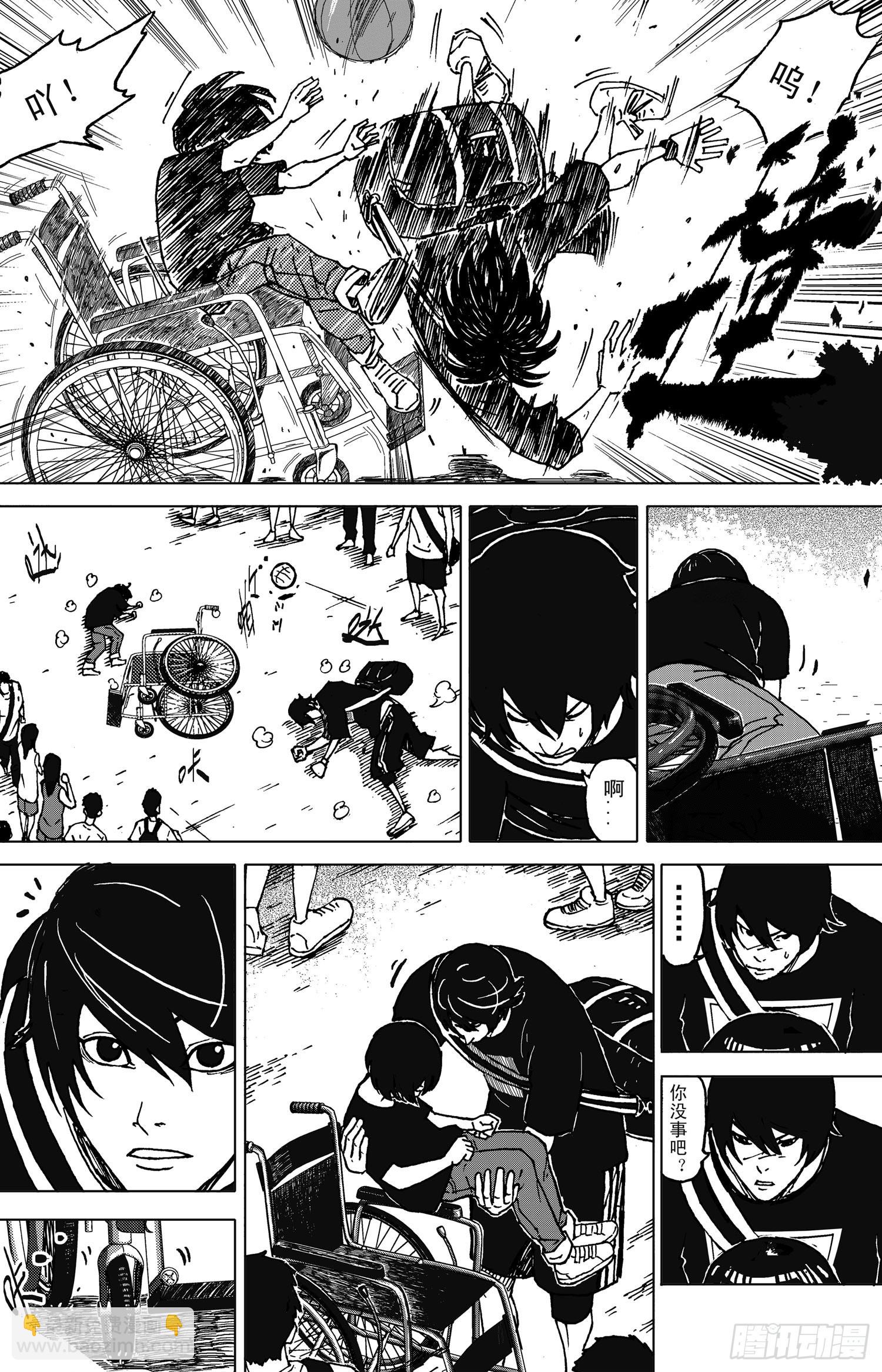 籃夢 - 第18話 參賽（下） - 3