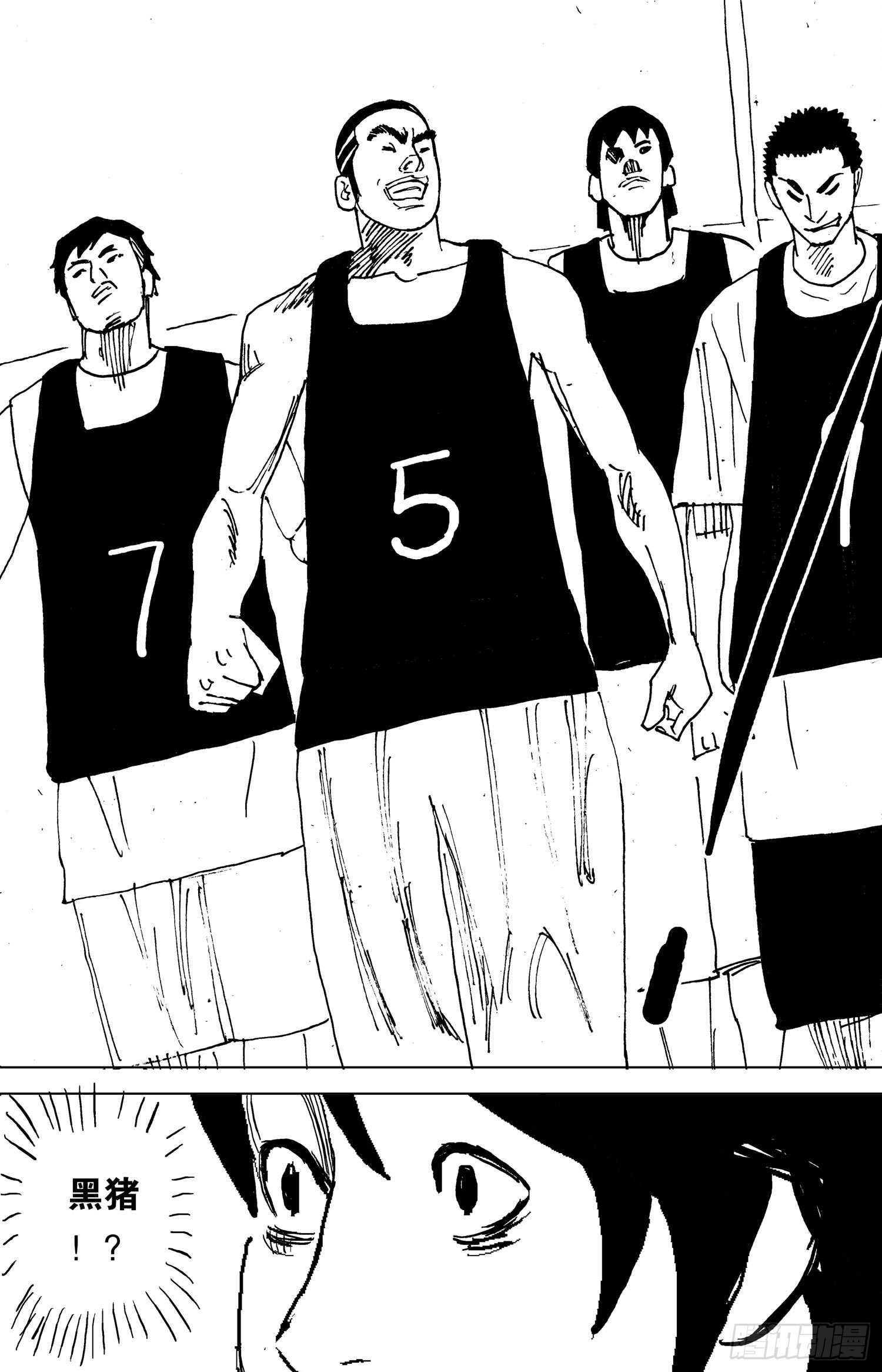 第23话 天堂（下）-第39话