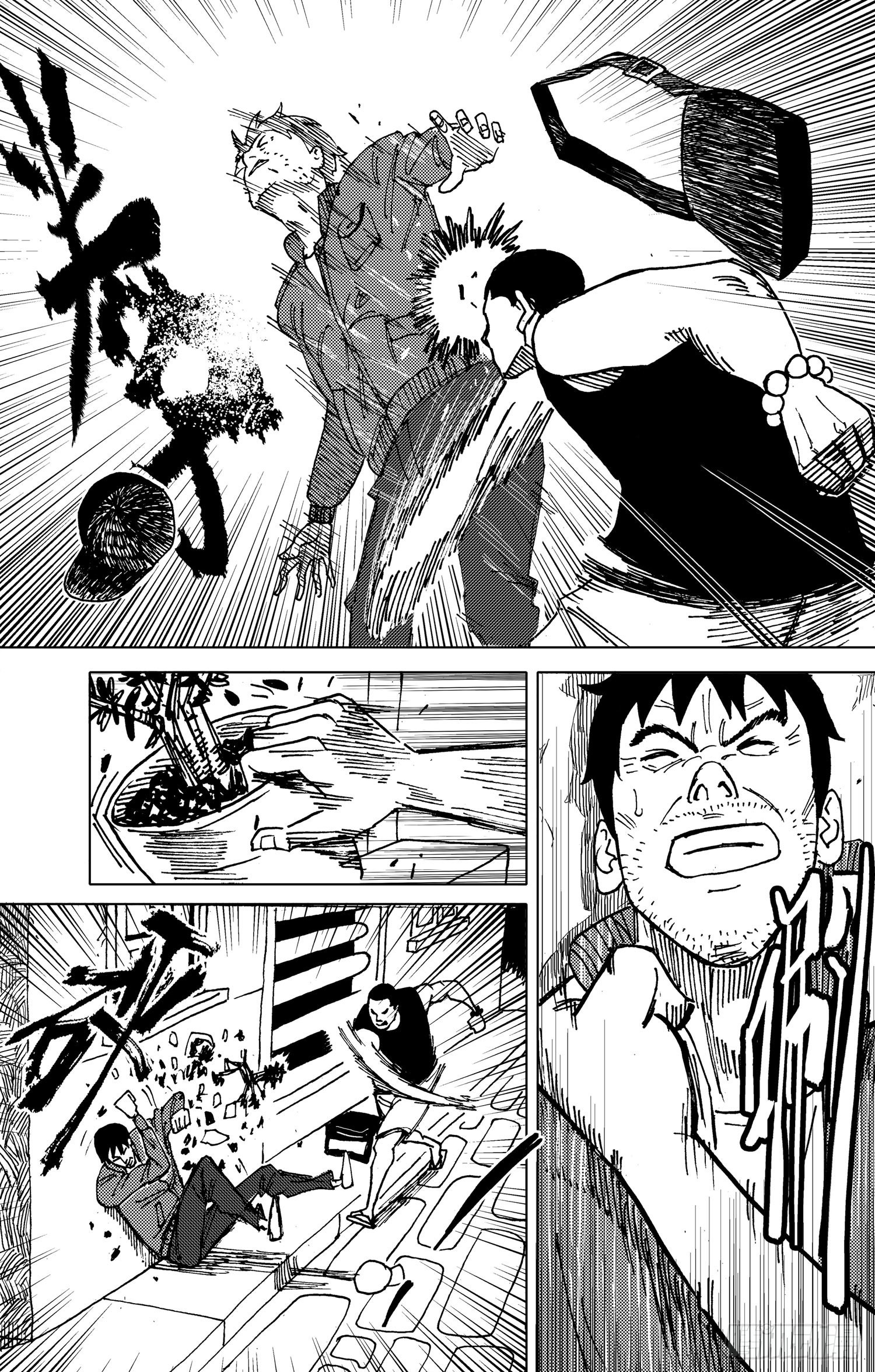 第23话 天堂（下）-第39话