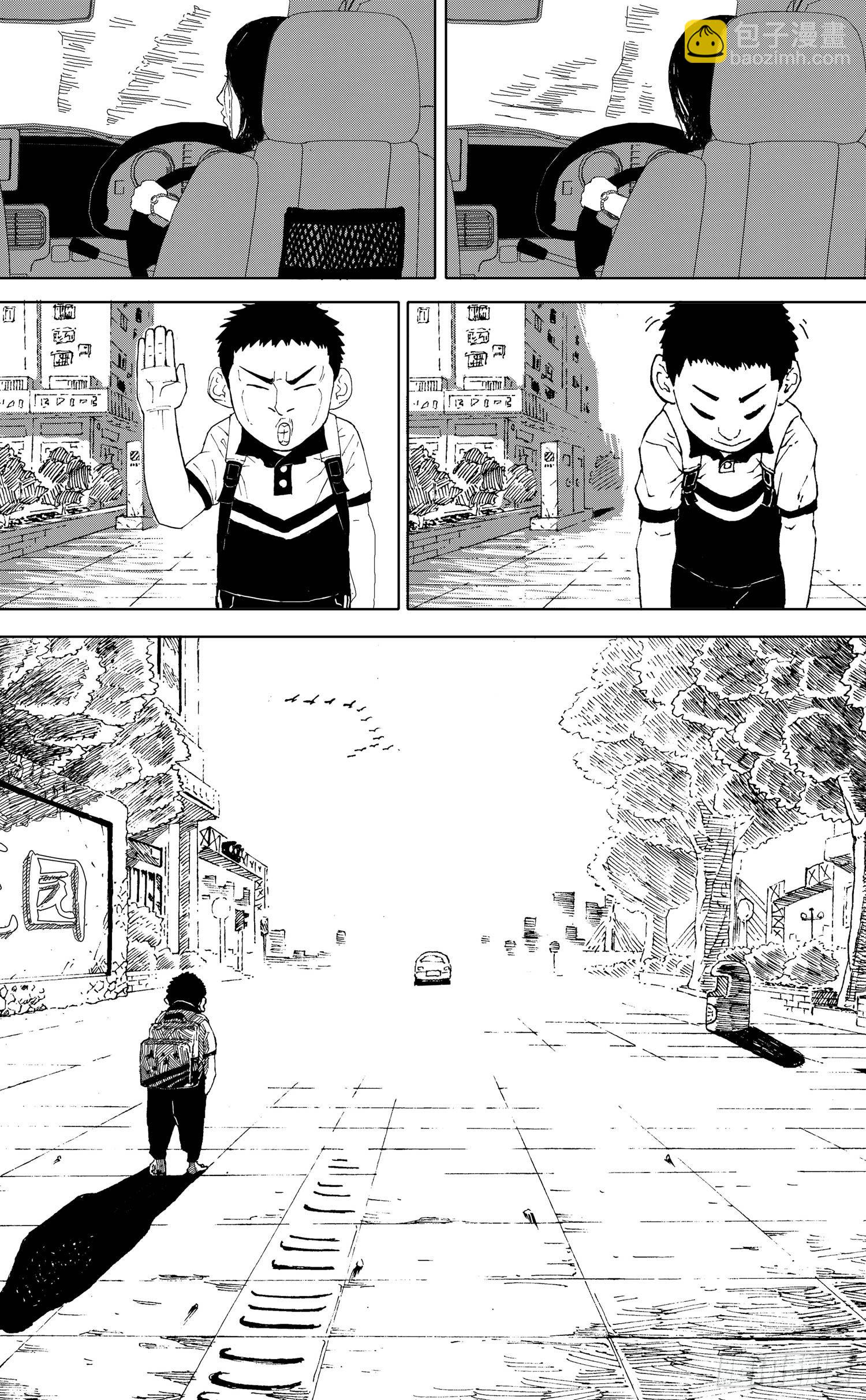 籃夢 - 第06話 離別（上） - 2