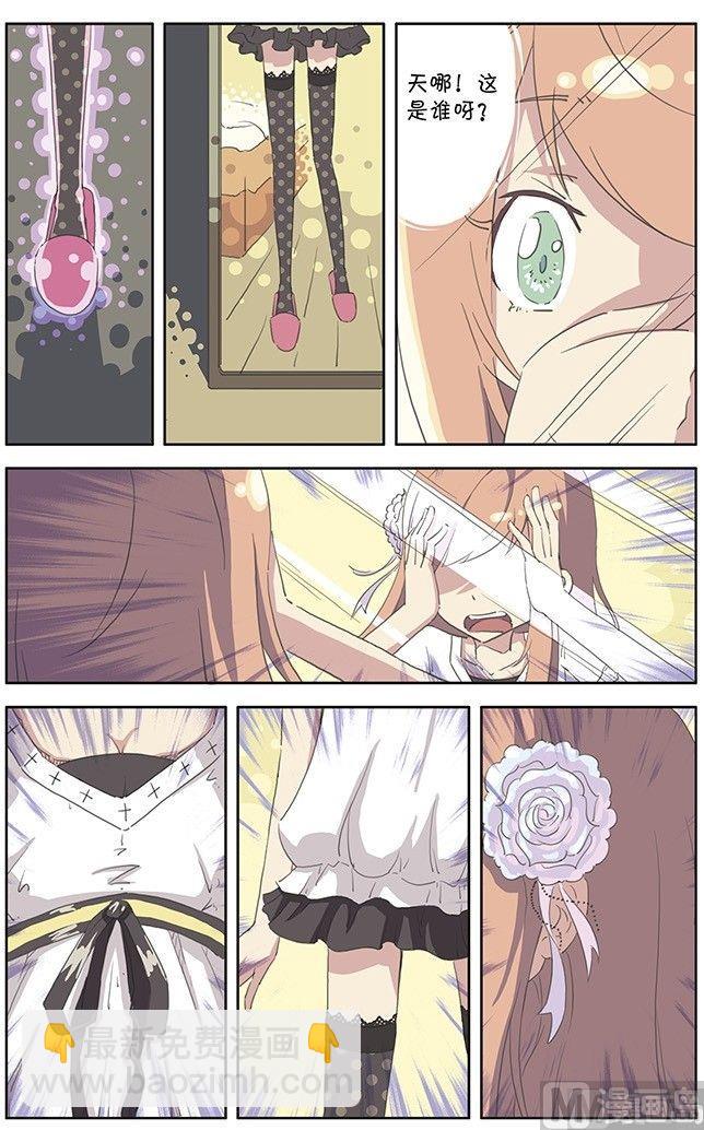 第1话 紫玻璃头花-第1话