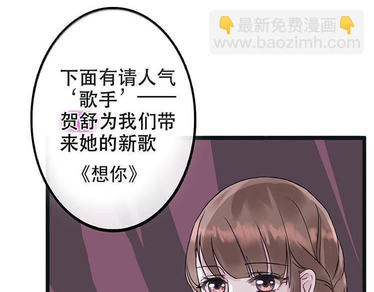 第一话微博实力开怼(1/2)-第1话