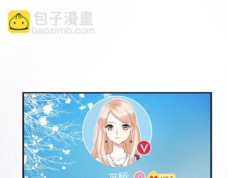 第一话微博实力开怼(1/2)-第1话