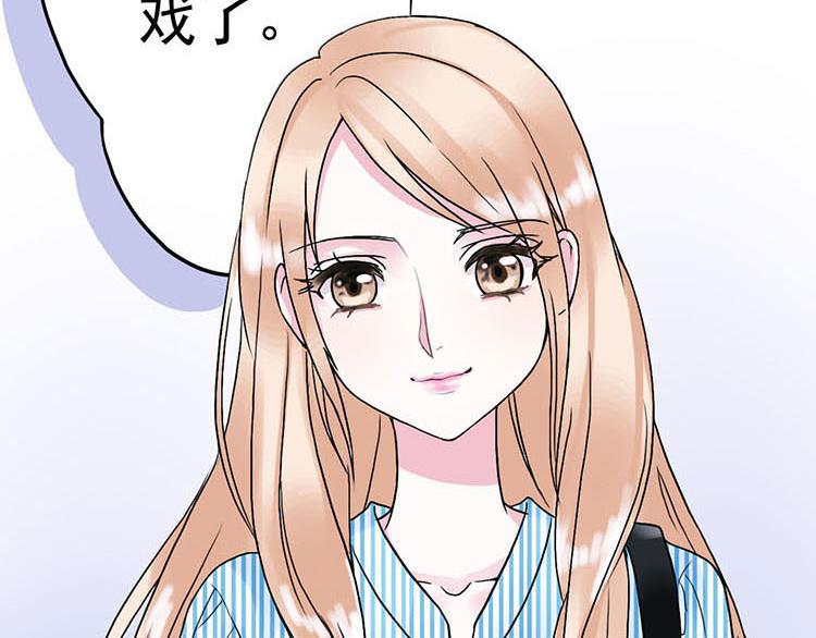 第一话微博实力开怼(1/2)-第1话