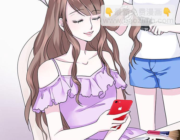 第一话微博实力开怼(1/2)-第1话