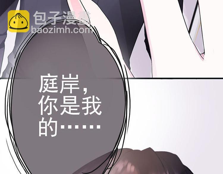 第一话微博实力开怼(1/2)-第1话