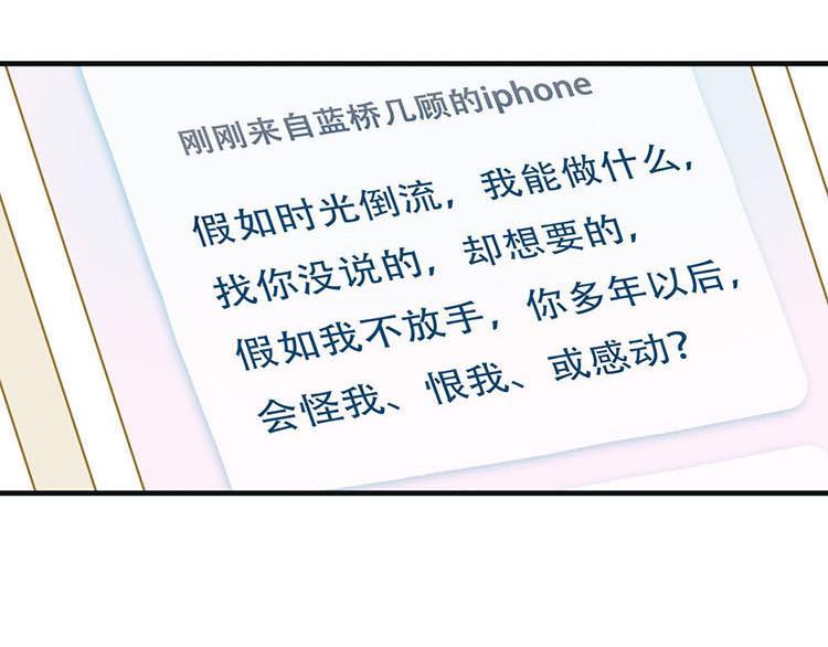 第一话微博实力开怼(1/2)-第1话