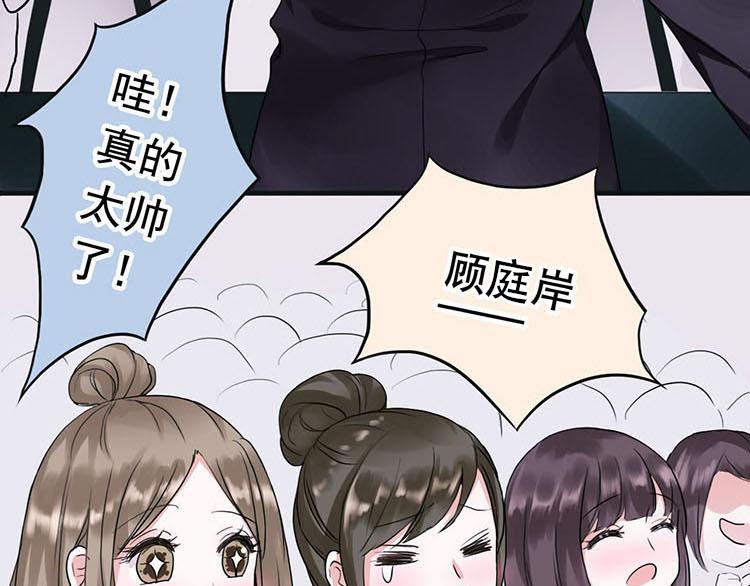 第一话微博实力开怼(1/2)-第1话