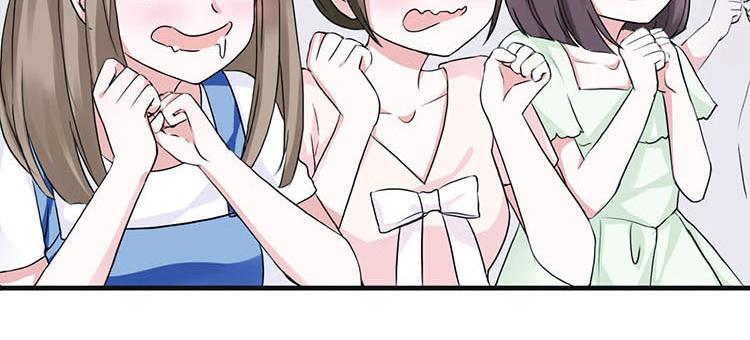 第一话微博实力开怼(1/2)-第1话