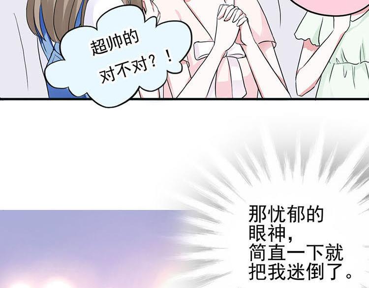 第一话微博实力开怼(1/2)-第1话