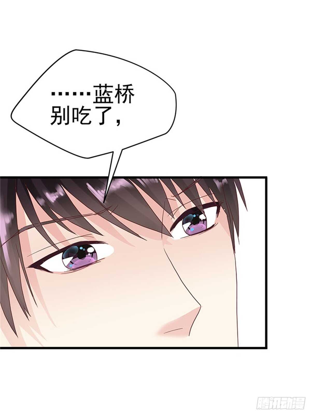 第十一话 高考（上篇）-第11话