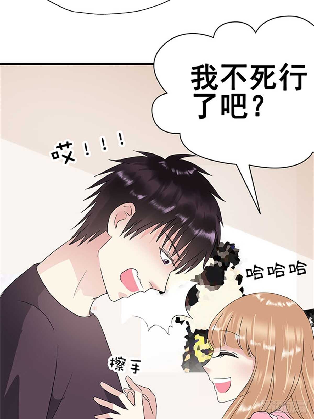 第十一话 高考（上篇）-第11话