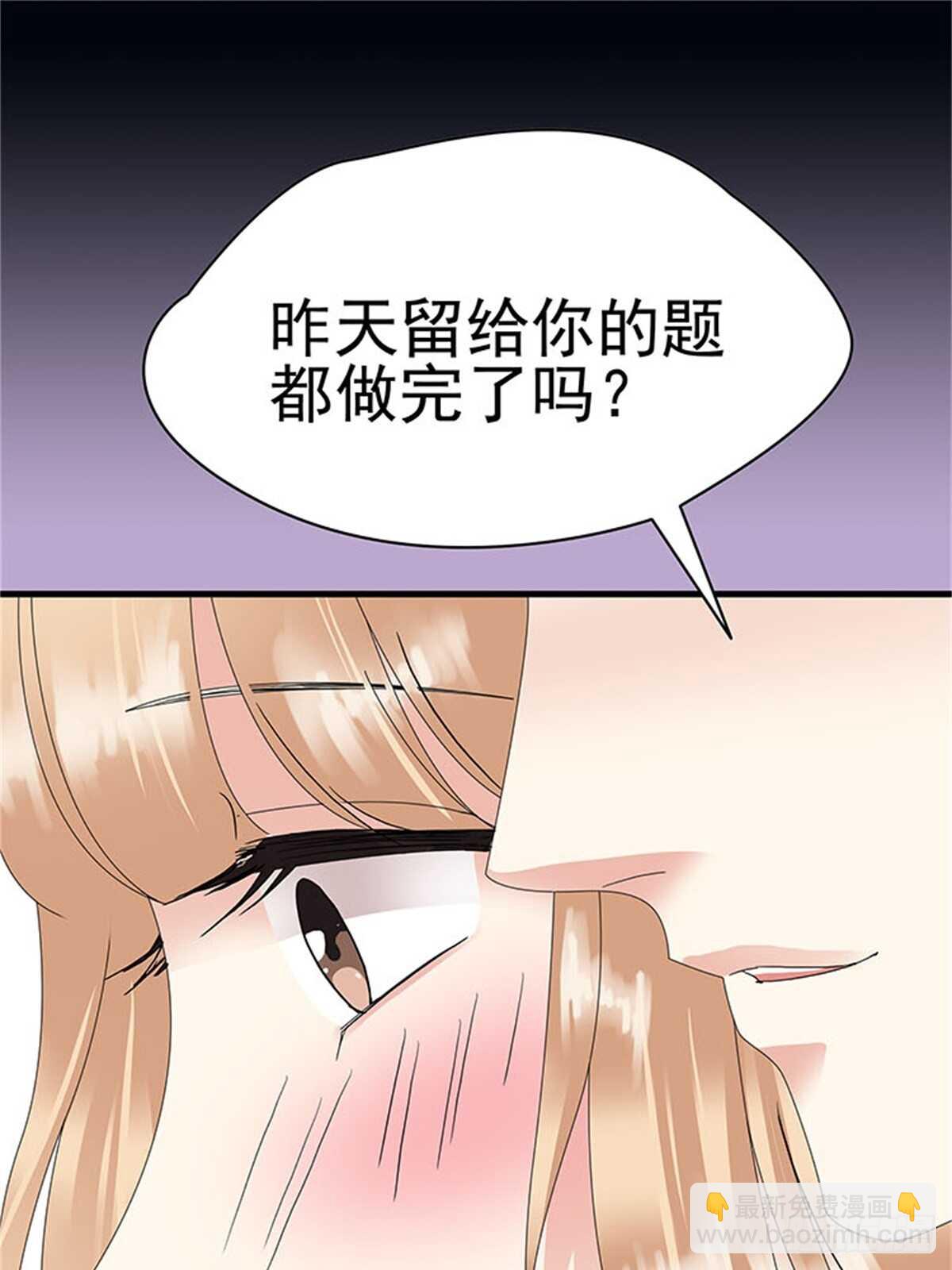 第十一话 高考（上篇）-第11话