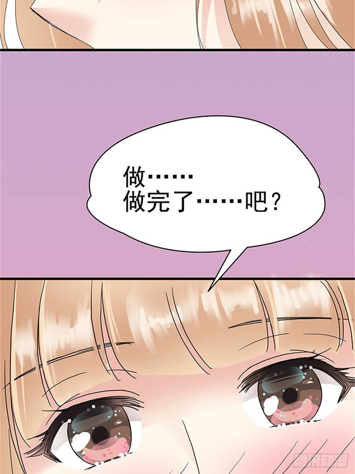 第十一话 高考（上篇）-第11话